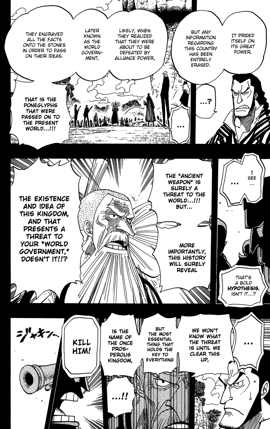 One Piece, Chapter 395 image 08